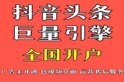 百度推广月费预算分配建议